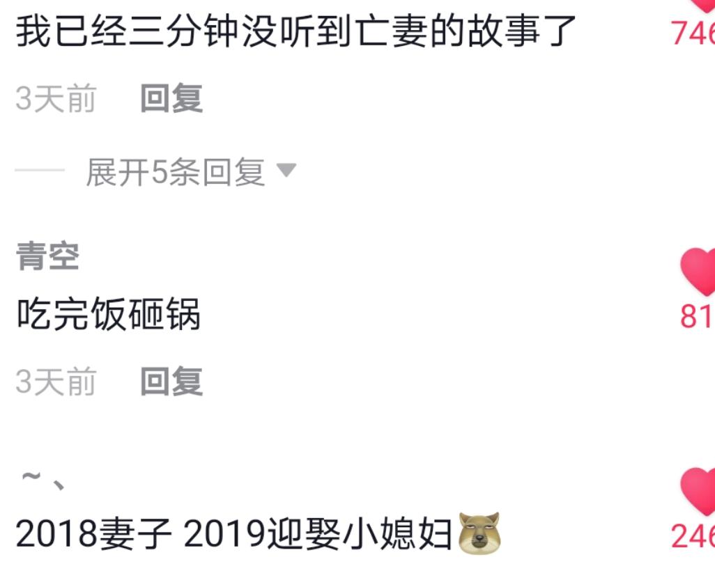�Ƽ�������ô��,�ö��˺��� Ϊʲô�Ƽ����ٱ�ȫ����