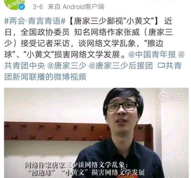 �Ƽ�������ô��,�ö��˺��� Ϊʲô�Ƽ����ٱ�ȫ����