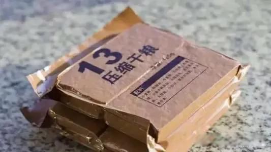 打仗需要准备什么物资 真的发生战争什么最值钱