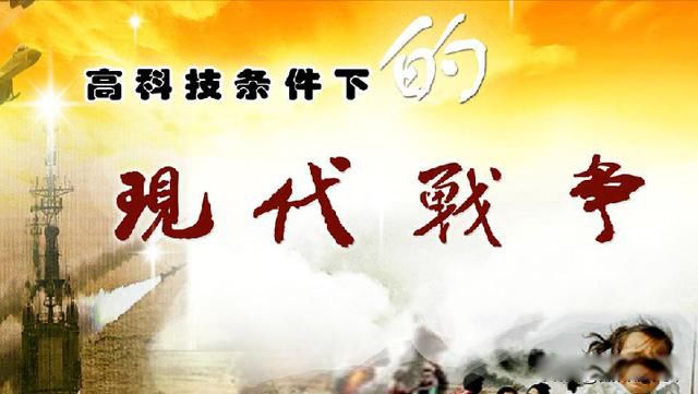 打仗需要准备什么物资 真的发生战争什么最值钱
