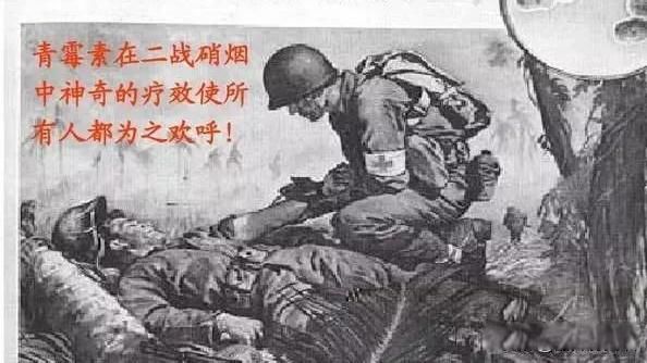 打仗需要准备什么物资 真的发生战争什么最值钱