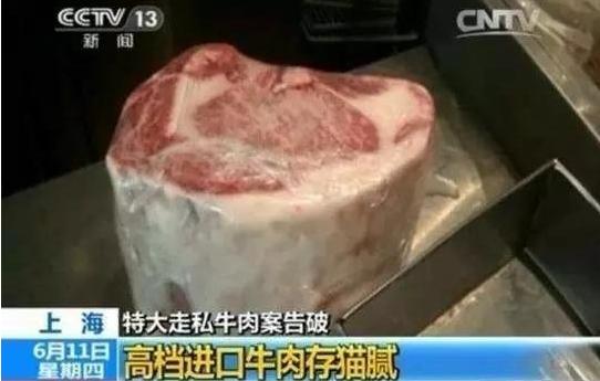 ����ţ��۸����Ǯһ�� �����йأ�����ţ��Ϊʲô��ô����