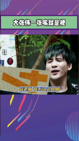 张根硕怎么消失了 三大原因:亚洲王子作品越来越少