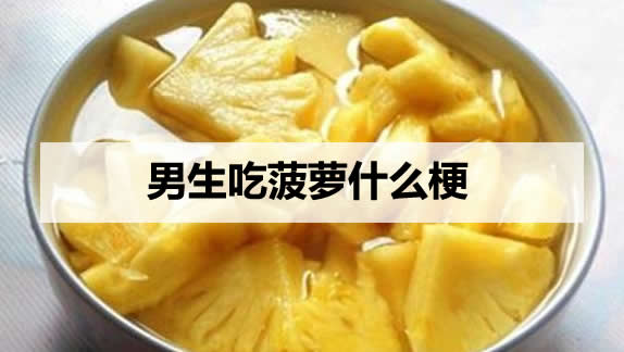 Ů����������Բ�����Ϊʲô ���¶�㹣��������Բ���jy�������