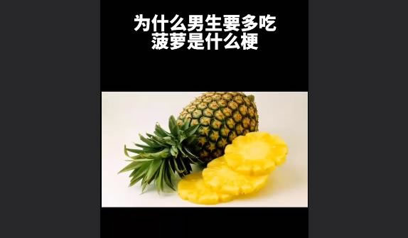 Ů����������Բ�����Ϊʲô ���¶�㹣��������Բ���jy�������