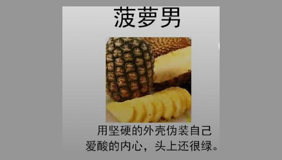 Ů����������Բ�����Ϊʲô ���¶�㹣��������Բ���jy�������