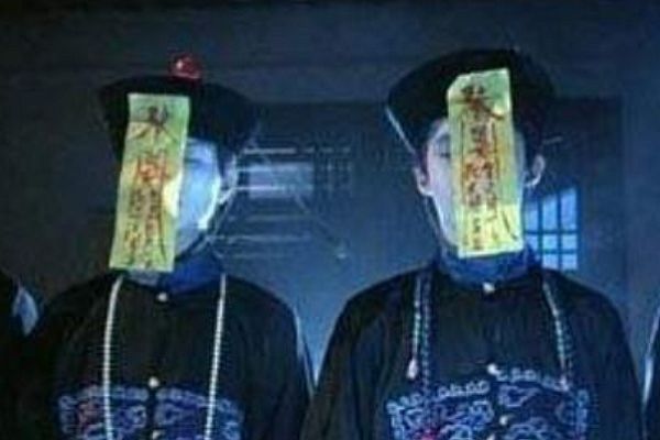 僵尸是真实存在的吗 哪个国家的?僵尸是怎么形成的
