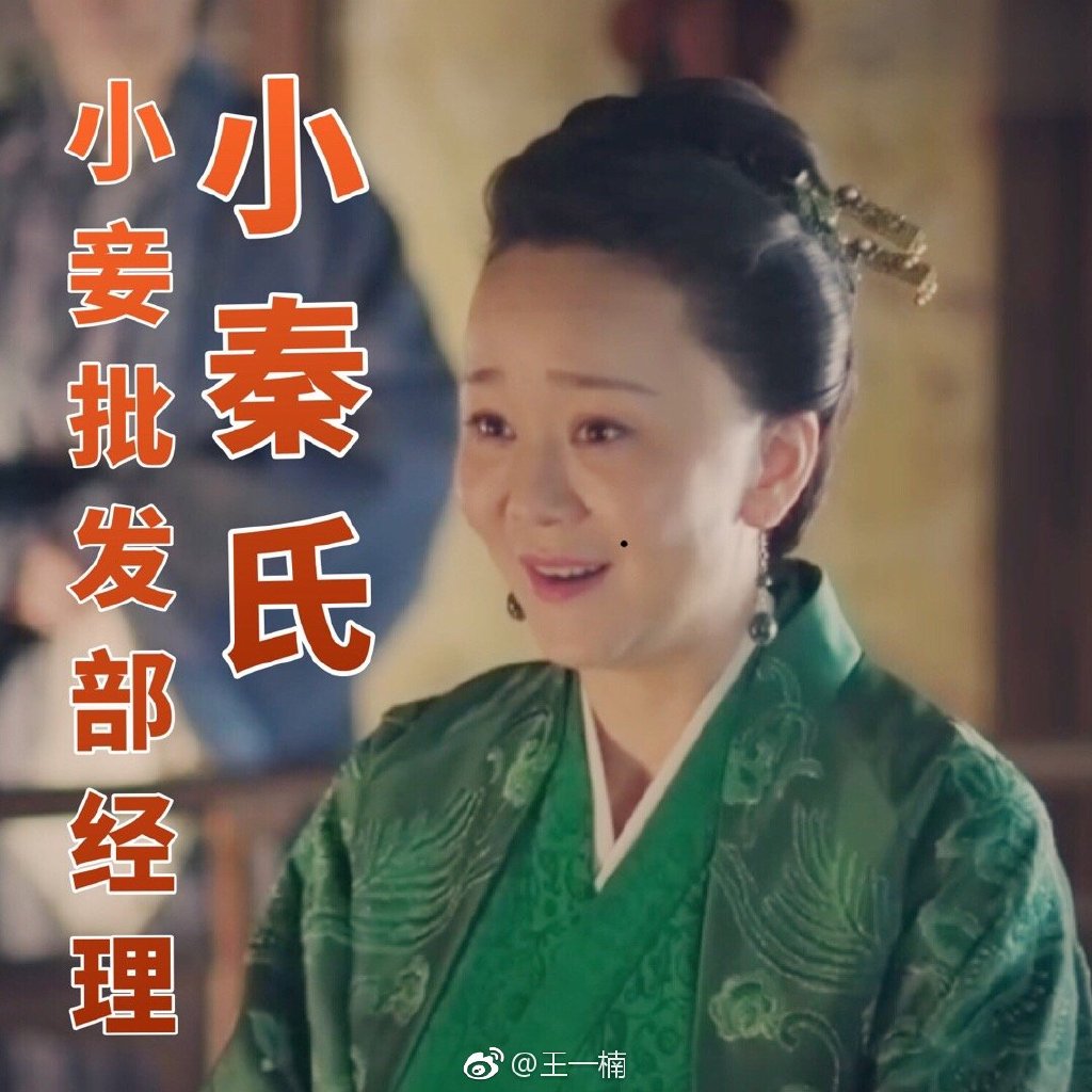 ��һ骵��Ϲ���˭ ��ͥ�Ҹ�����һ骸����������