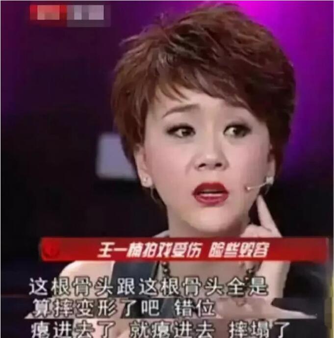 ��һ骵��Ϲ���˭ ��ͥ�Ҹ�����һ骸����������