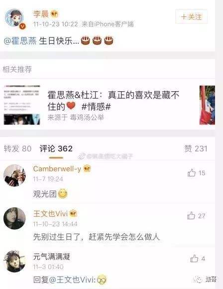 ��˼�����������ɶ��ϵ �źߺ���������Ƭ�Աȳ�������