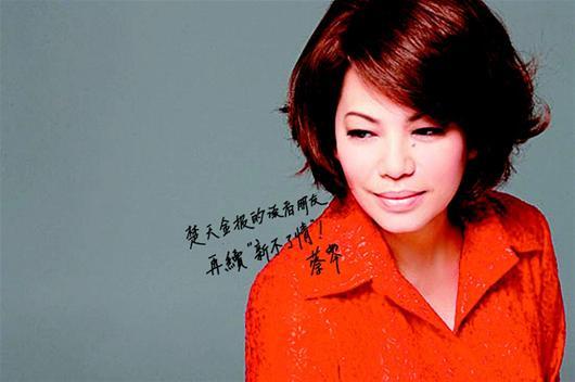 杨德昌为何不碰蔡琴 无性婚姻原因:不爱蔡琴为什么要结婚