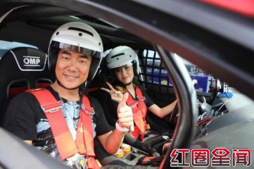 邓超出轨女主照片高清图片 临时情侣:古力娜扎和邓超是怎么回事