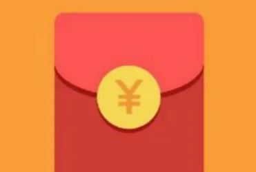 给爱人发红包数字意义 红包表示爱意的数字