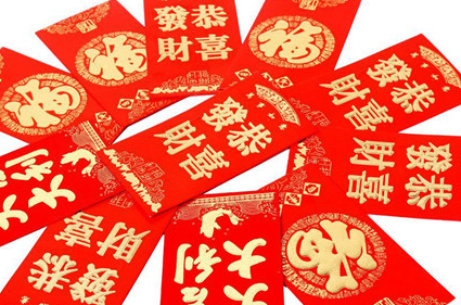 给爱人发红包数字意义 红包表示爱意的数字