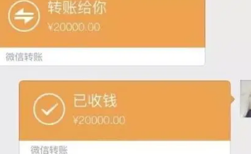 给爱人发红包数字意义 红包表示爱意的数字