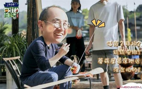 潘石屹个人资料及简介 地产公司名字:潘石屹身价有多少亿人民币