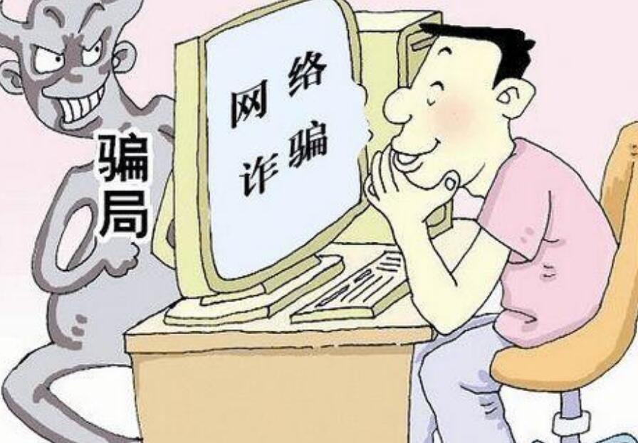 仙人跳是什么意思啊 女性诱惑是公寓仙人跳的常规套路