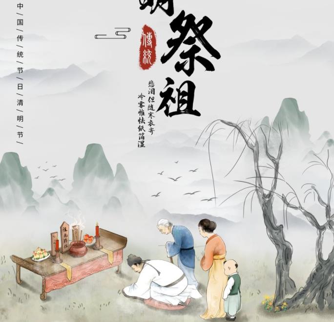 烧纸钱有什么讲究 给亡人送钱花:上坟烧纸钱的禁忌