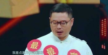 沈腾为啥退出开心麻花 骨灰级元老:沈腾是开心麻花老板吗