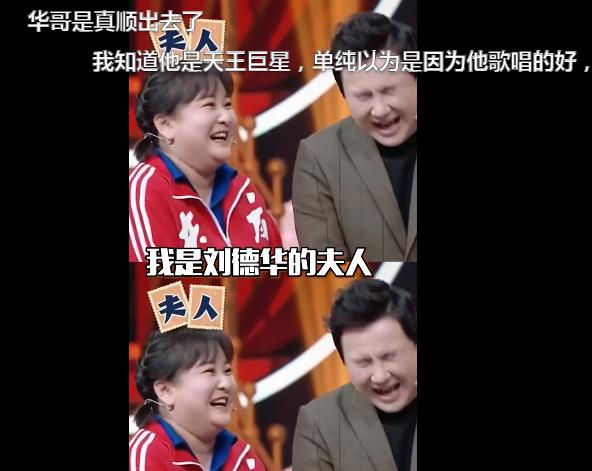贾玲的丈夫是谁 隐婚六年?贾玲的老公是谁:个人简历照片