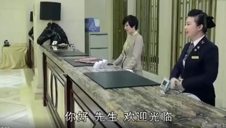 做前台是不是很没出息 家境富裕:做前台的女孩子都是什么人