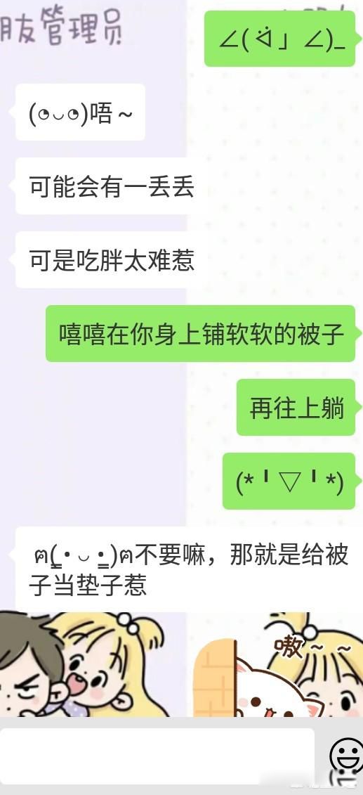 �������������ܶ���� ����˵���Ϳ��ˣ���������������