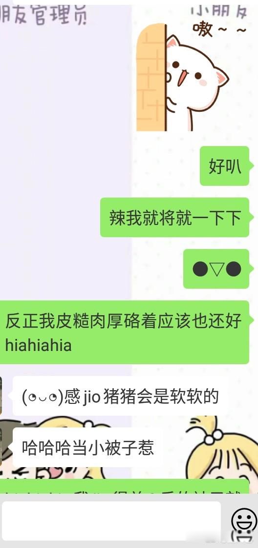 �������������ܶ���� ����˵���Ϳ��ˣ���������������