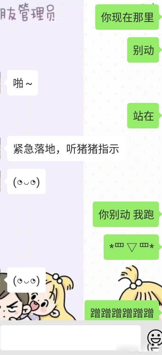 �������������ܶ���� ����˵���Ϳ��ˣ���������������