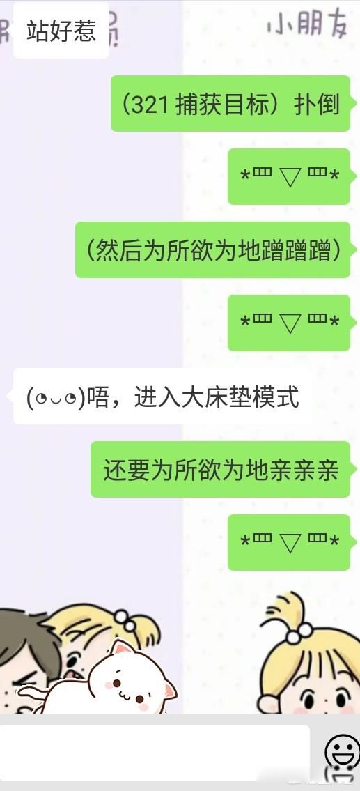�������������ܶ���� ����˵���Ϳ��ˣ���������������