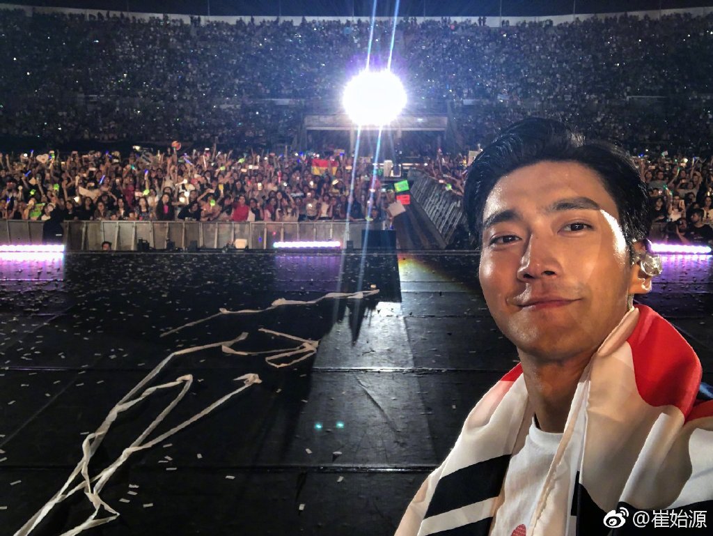 崔始源家里很有钱吗 家世显赫可以买下sm公司