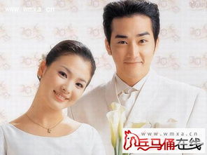 宋承宪的老婆媳妇是谁? 唯一没有成家的钻石王老五