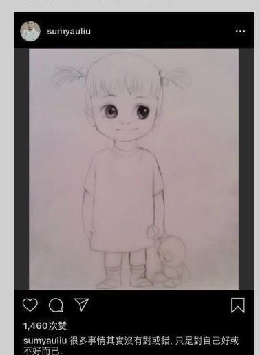 �����ƺ�СŮ���Ĺ���������� �������ۣ�������Ϊʲô�Ǽ�Ȧ��