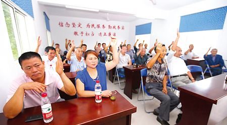�峤�ʹ�֧��˭��Ȩ���� ְ����ʲô���峤�ʹ�֧����ʲô������