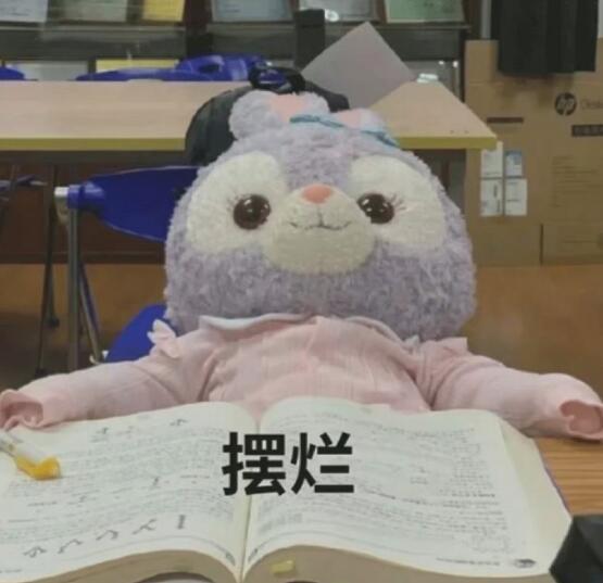 jpg��ʲô��˼�����ȴ� ���С���ɣ�XXXX.jpg��������