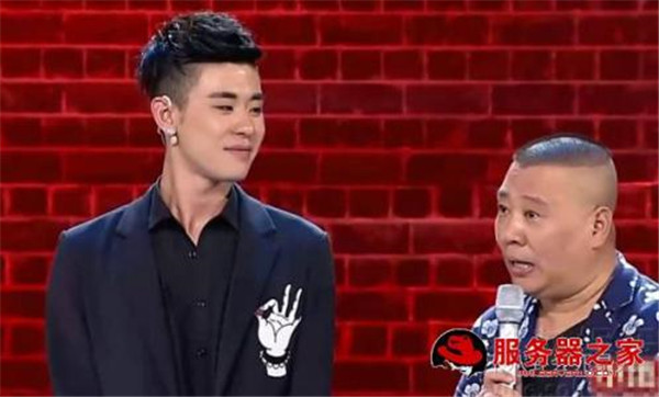 张云雷怎么从南京站摔下去的 说错话了?李欧个人简历资料