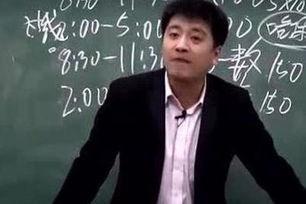 ��ѩ��������ϼ���� ������ѩ����֣�ݴ�ѧ��ҵ��