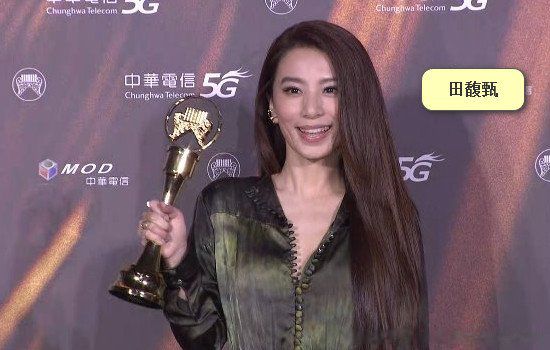 she组合三人的真名 还在吗?she组合三人的资料简介