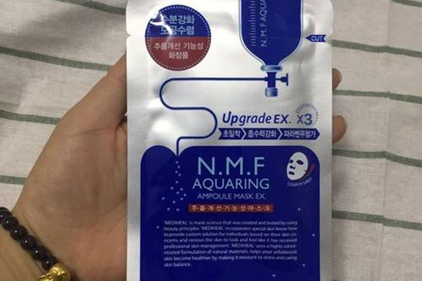 美迪智化妆品好不好用 那么便宜是微商三无产品吗