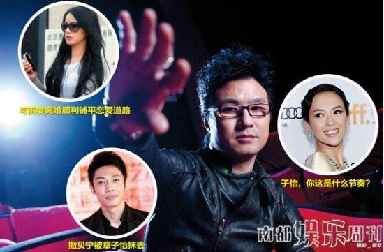 汪峰历任妻子是谁 第二任妻子康作如现在怎么样