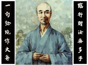 李叔同简介的生平 皈依佛门:李叔同出家的深层原因