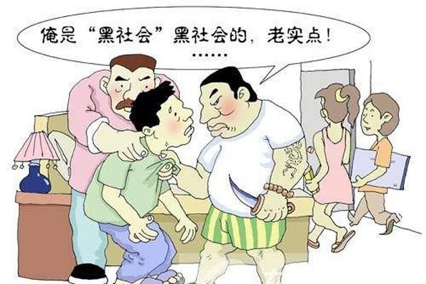 仙人跳的常规套路聊天记录 男人总是因为女色受骗为什么