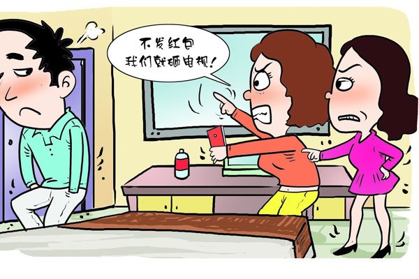 仙人跳的常规套路聊天记录 男人总是因为女色受骗为什么