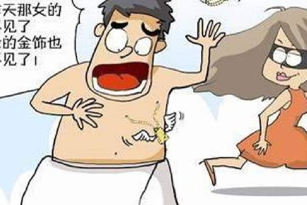 仙人跳的常规套路聊天记录 男人总是因为女色受骗为什么