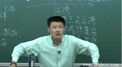 讲历史的袁腾飞简介 袁腾飞移民哪国了呢