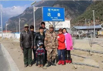 达曼人在中国什么地方 成为中国人:达曼族加入中国国籍是真的吗