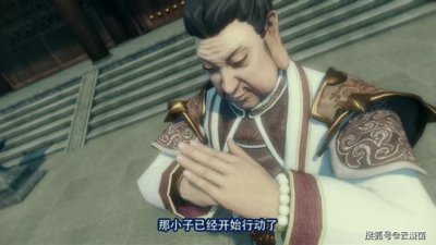 ����Դ���˶������λ ��λ�����ꣿ��ʷ������Դû������췴