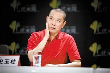 ������ʷ�����鱦�¼����� ���˳̳���ī�����������¼��ֳ�ͼ