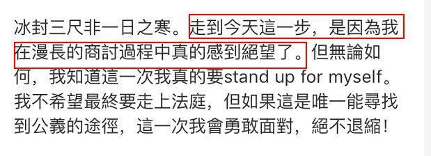 邓紫棋蜂鸟公司事件 得罪粉丝?邓紫棋和经纪人张丹怎么了