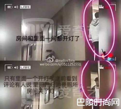 刘恺威王鸥宣布大婚是真的吗 回酒店:刘恺威王鸥剧本门事件始末