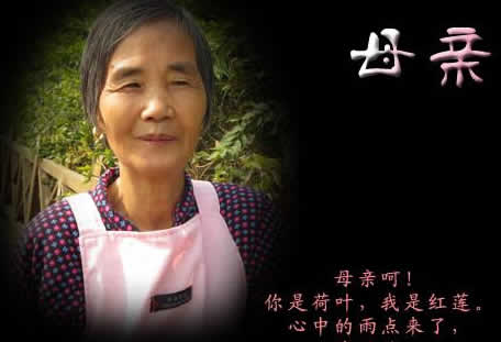 妈妈的歌曲有哪些好听的 一年级关于妈妈的儿歌大全
